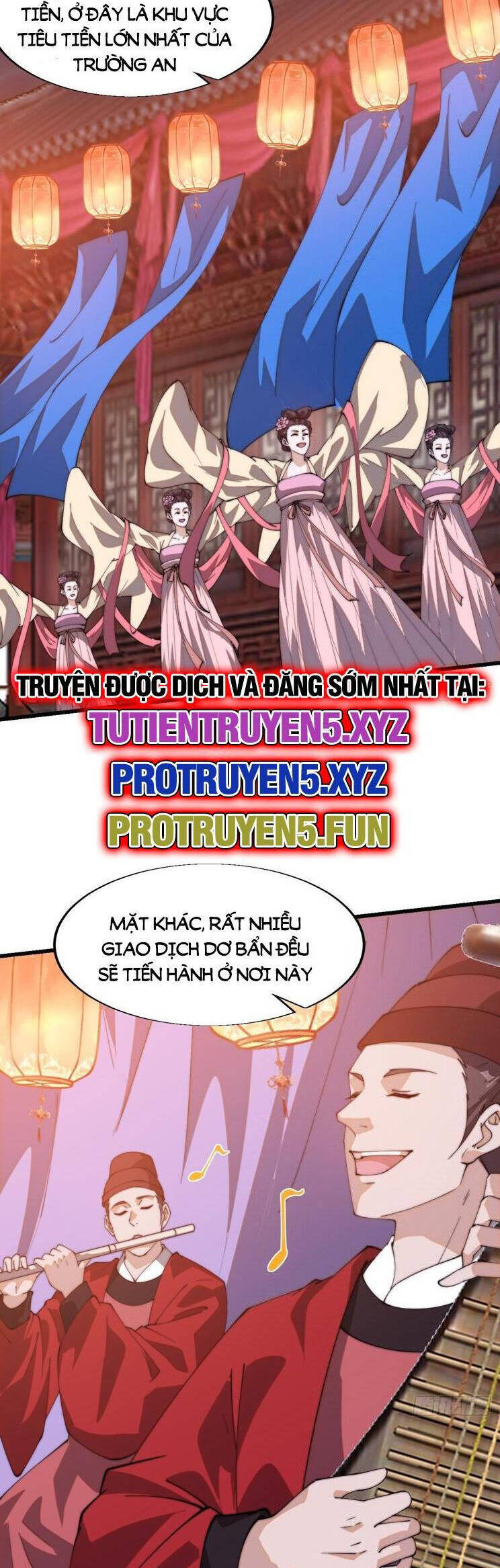 Trang 17