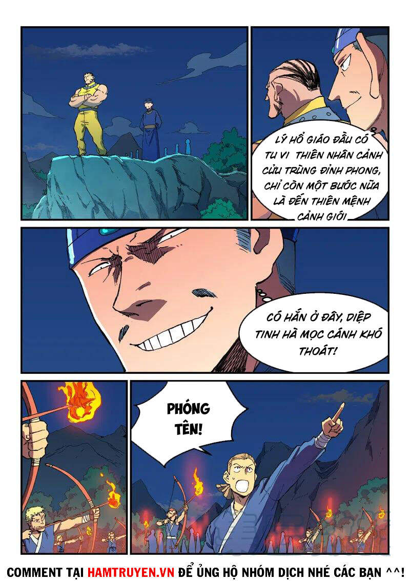 Trang 1