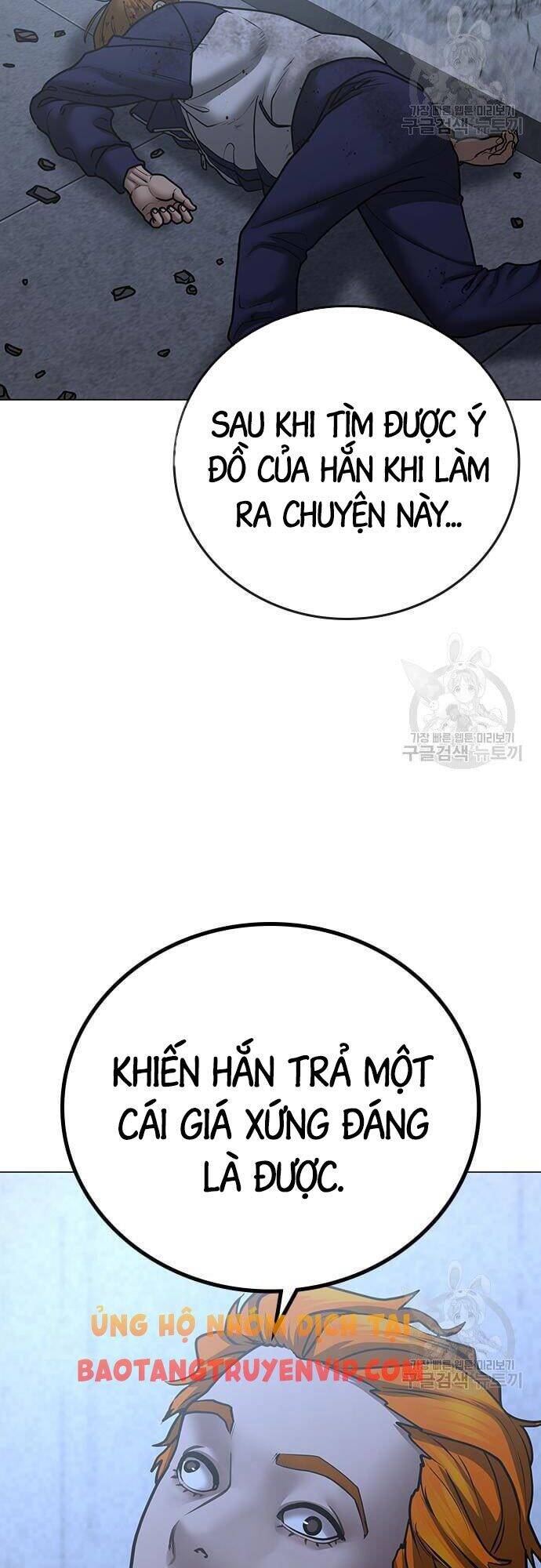Chương 63 - trang 79