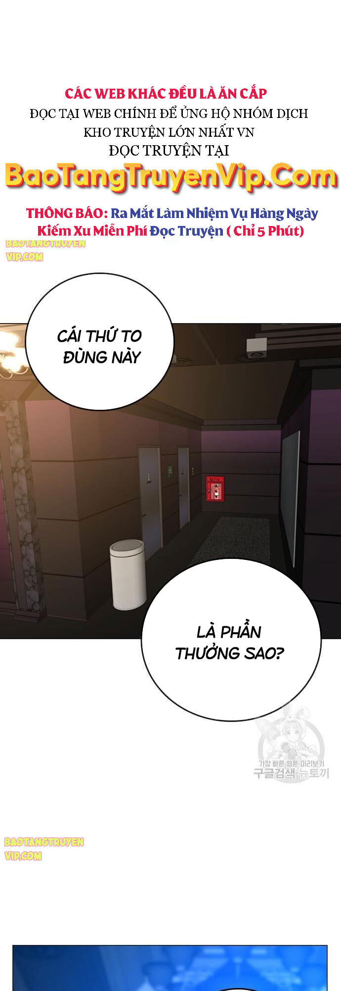 Chương 61 - trang 1
