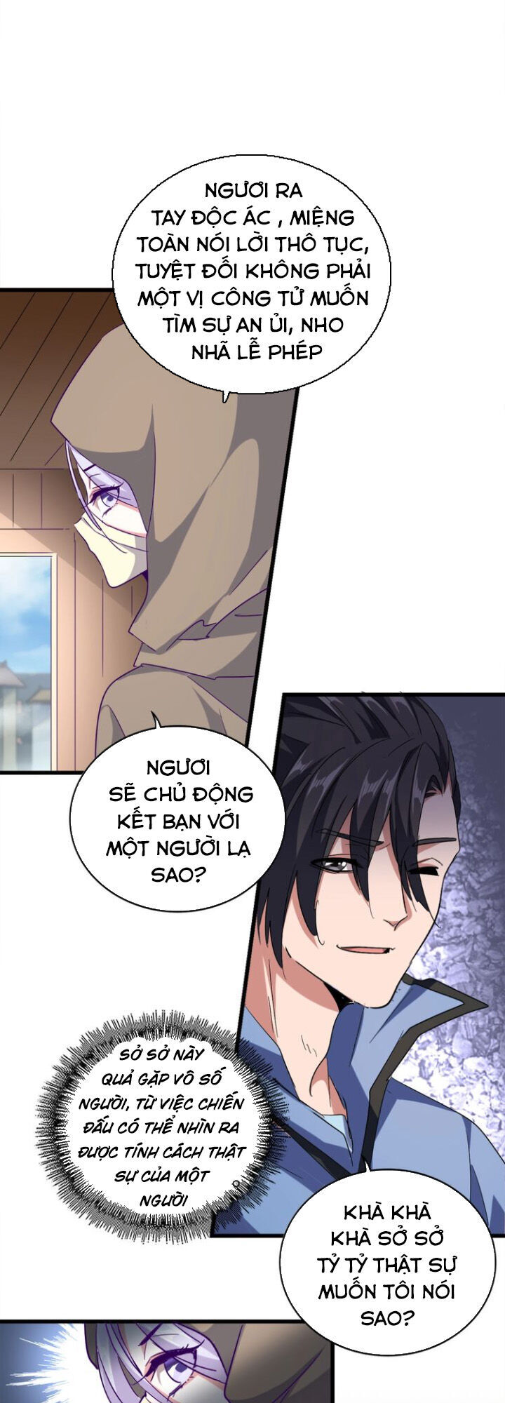 Trang 21