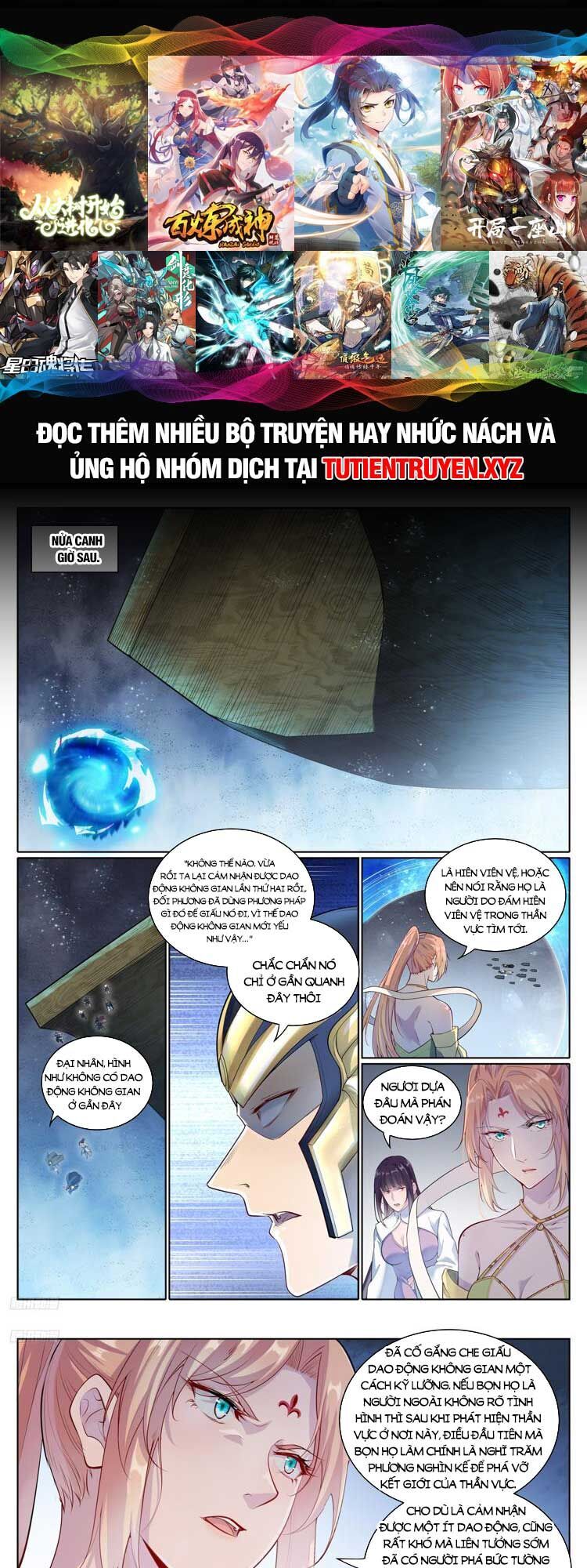 Trang 1