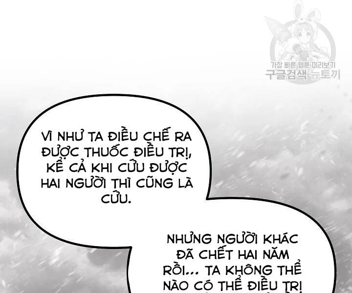 Trang 112