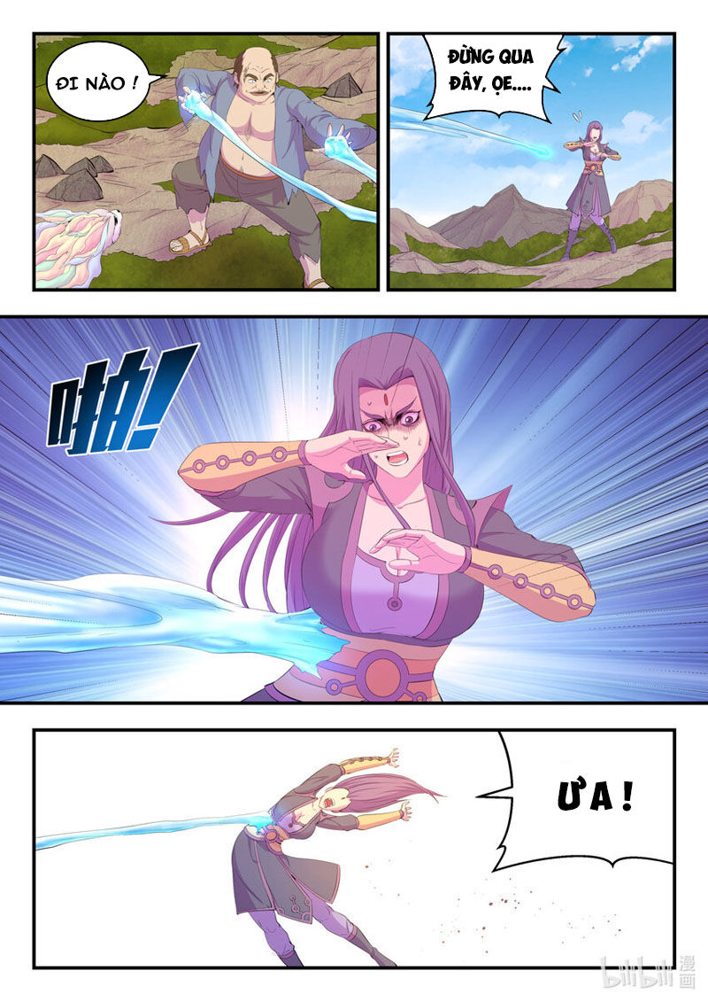 Trang 3