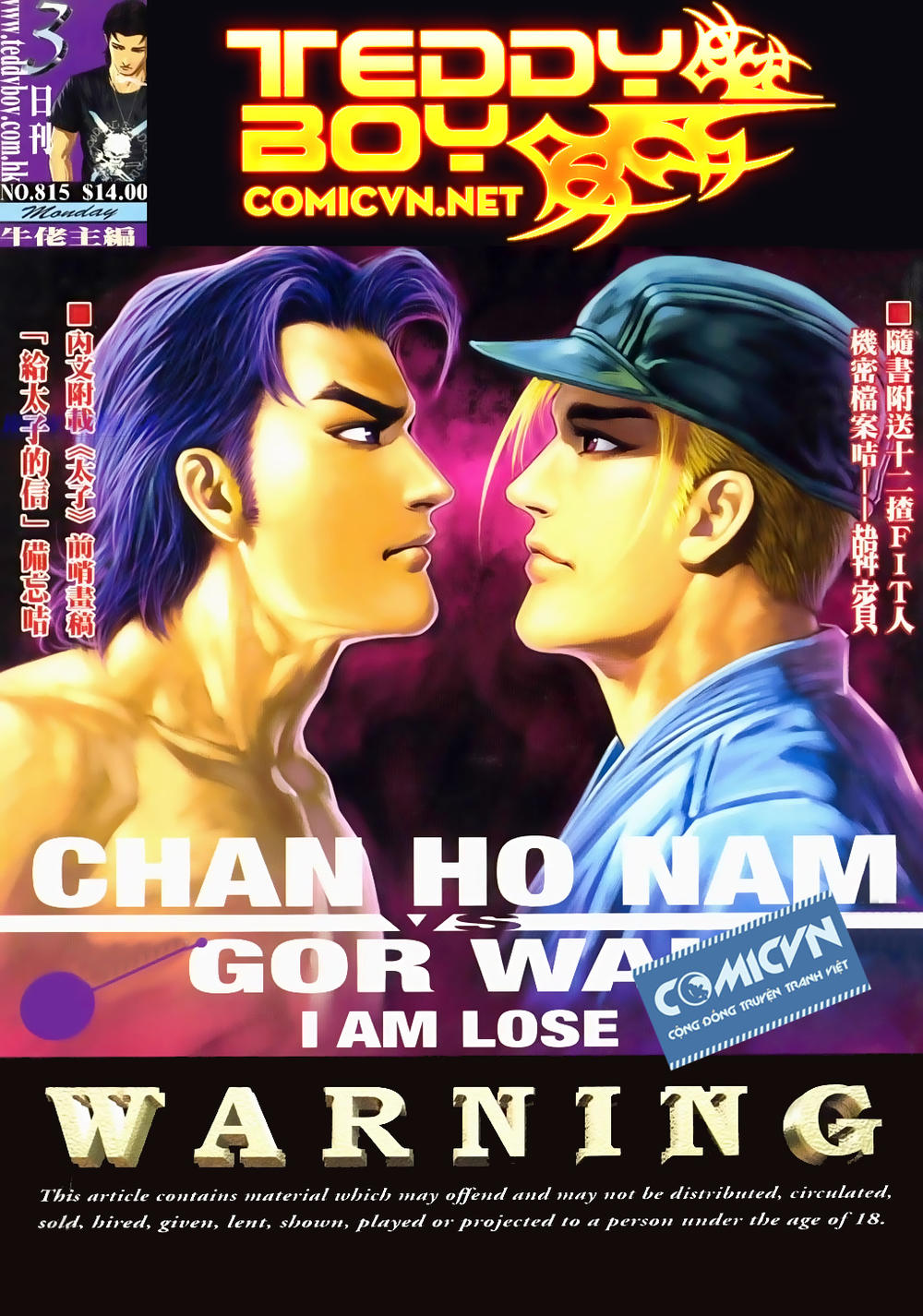 Trang 1