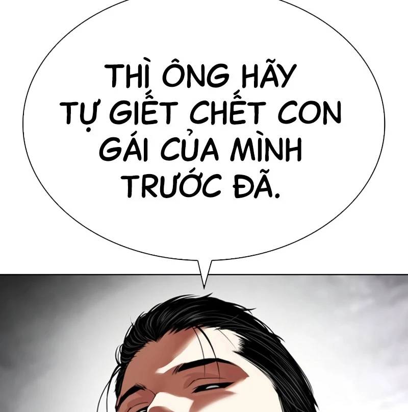 Trang 220