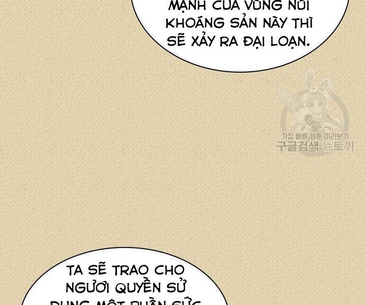 Trang 130