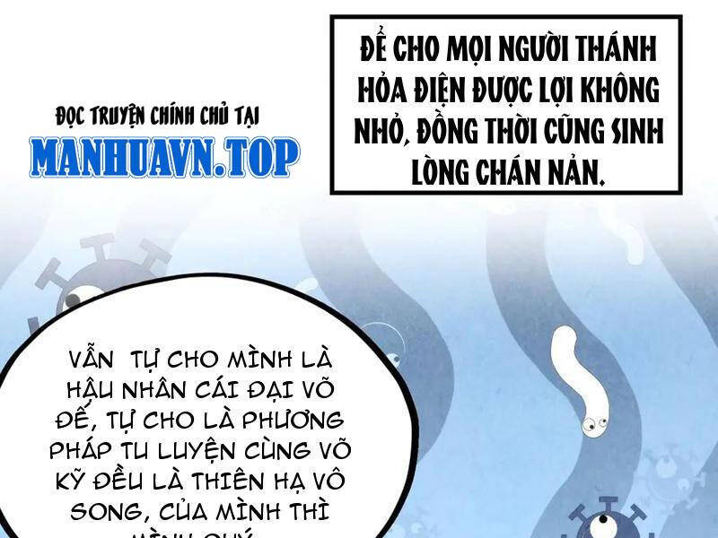 Chương 337 - trang 105
