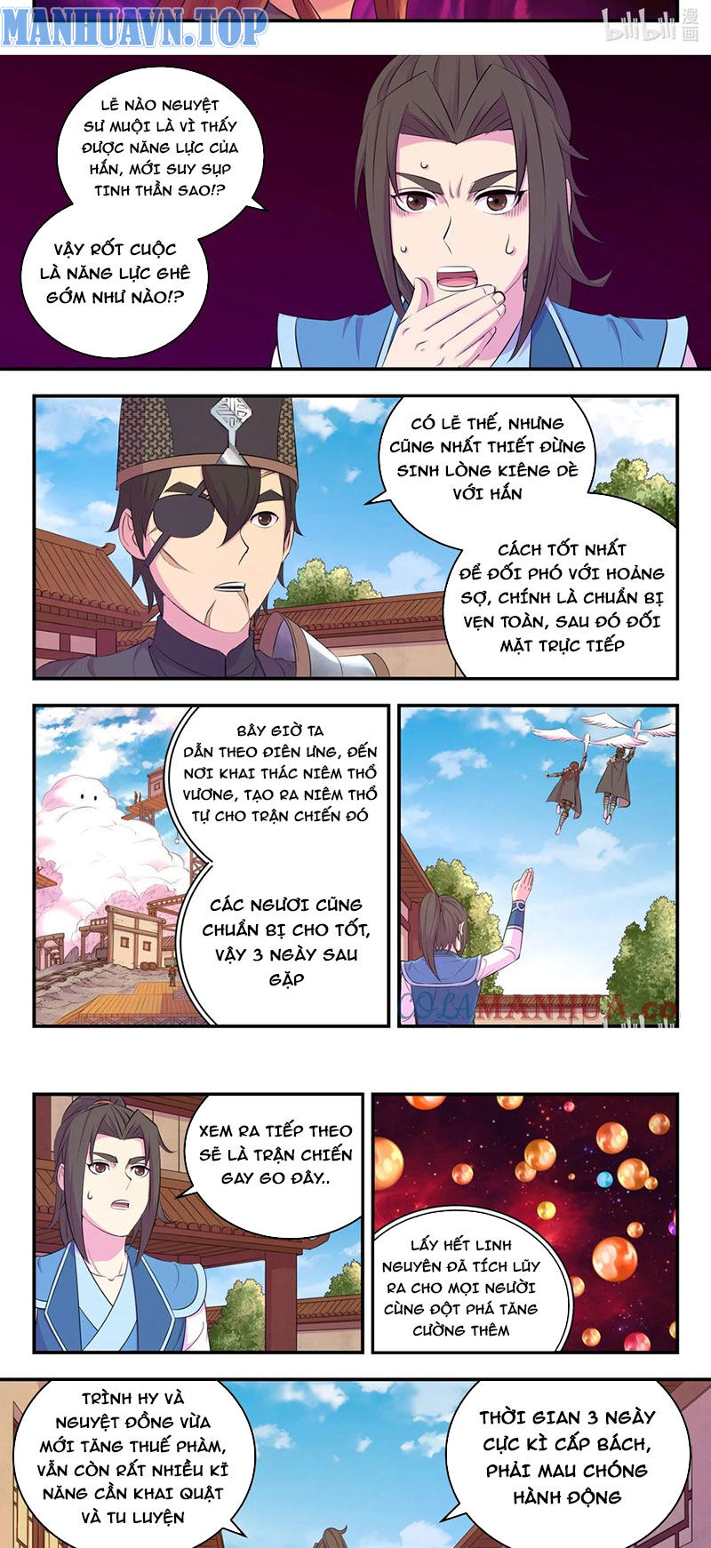 Trang 12