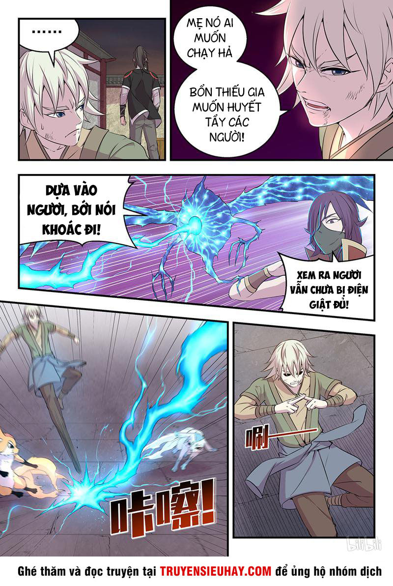 Trang 2