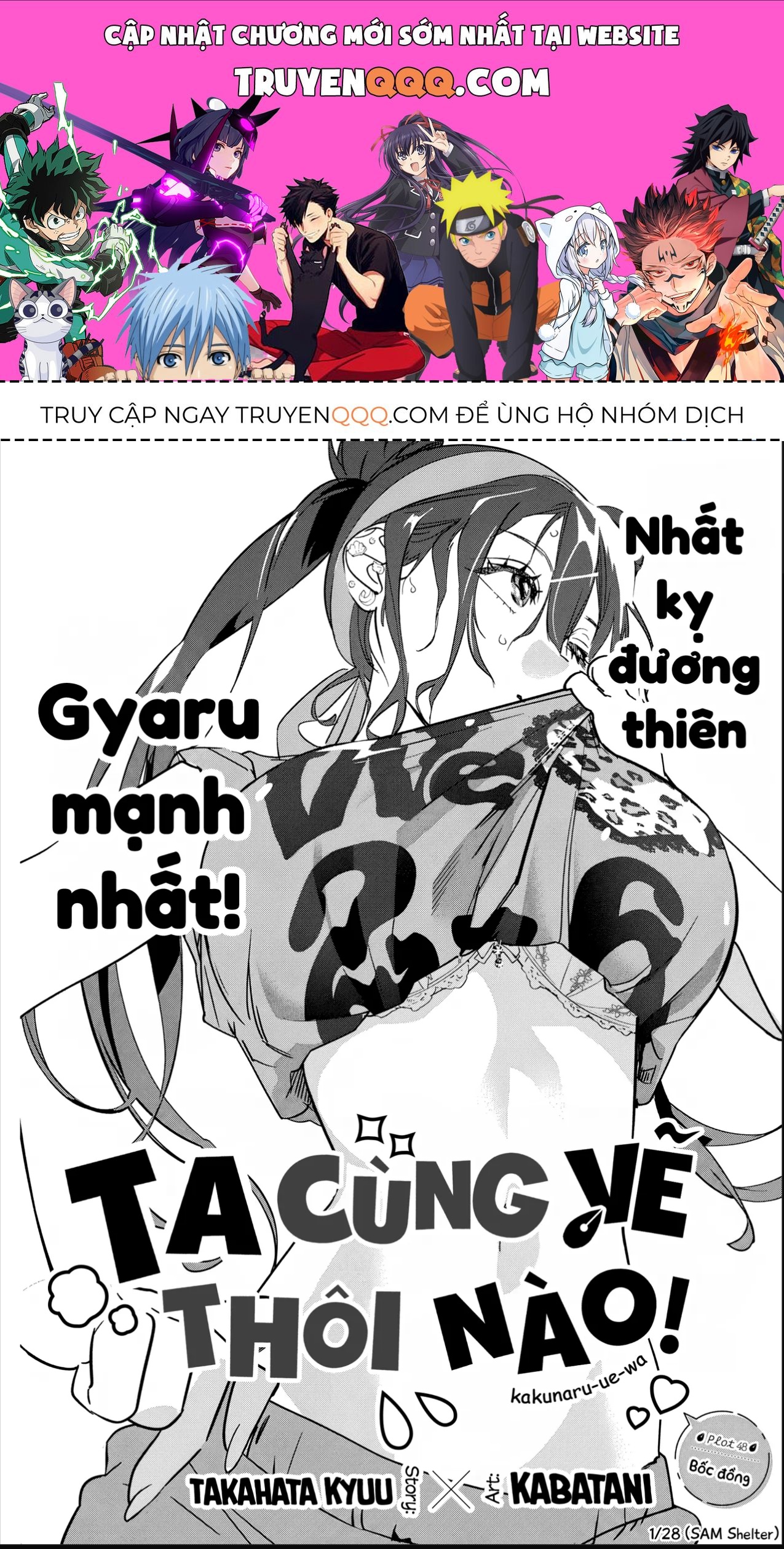 Chương 48 - trang 1