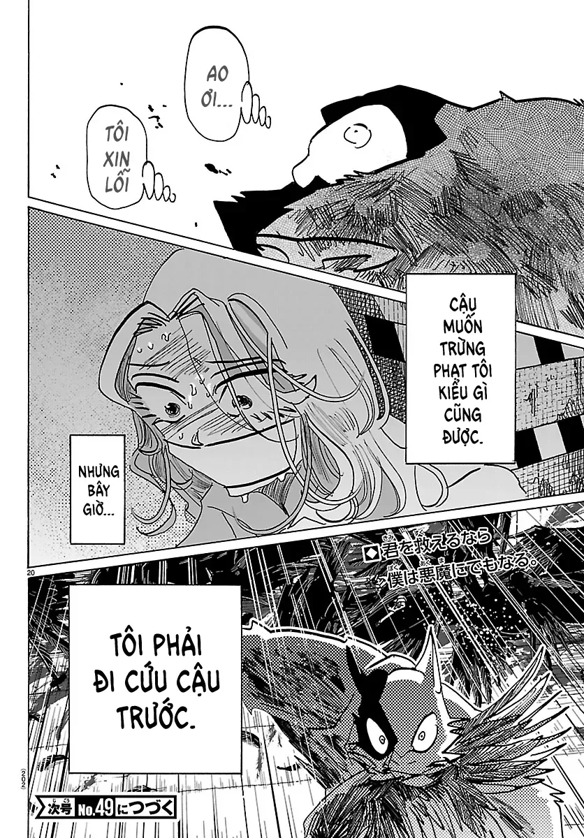 Trang 17