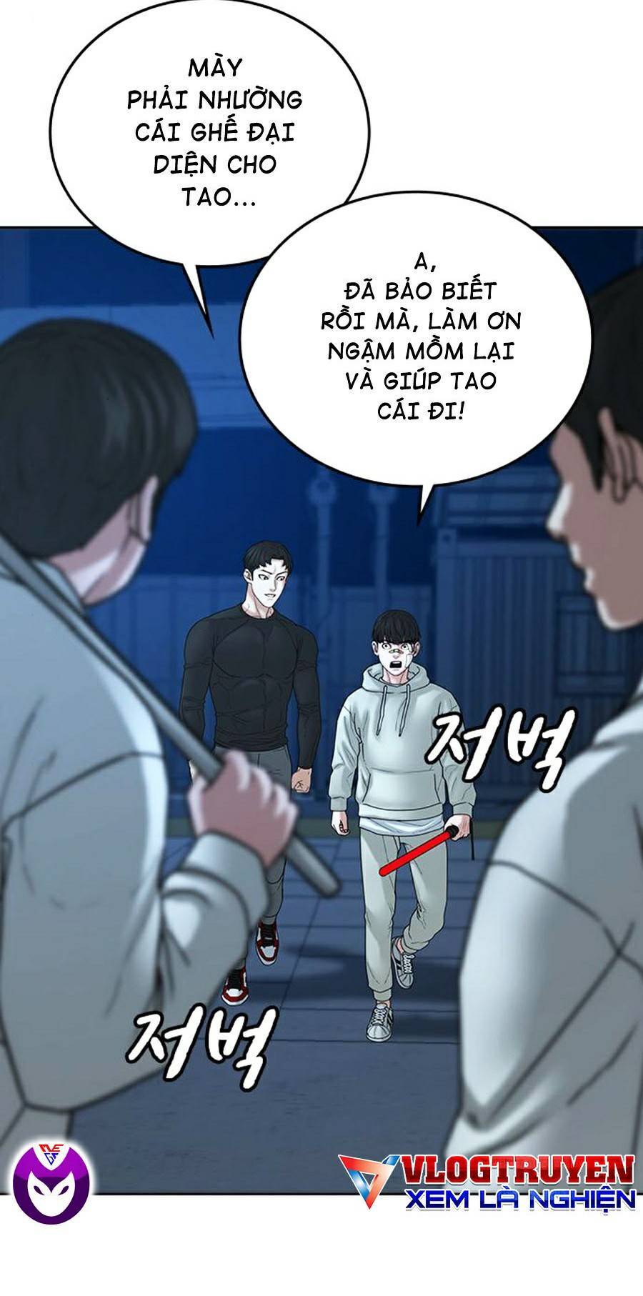 Chương 21 - trang 8