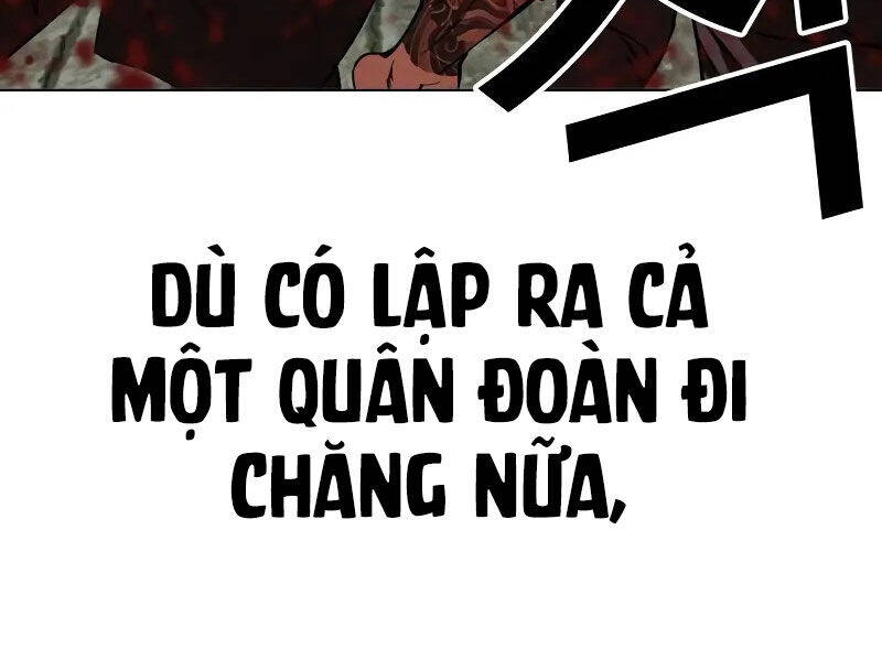 Trang 258