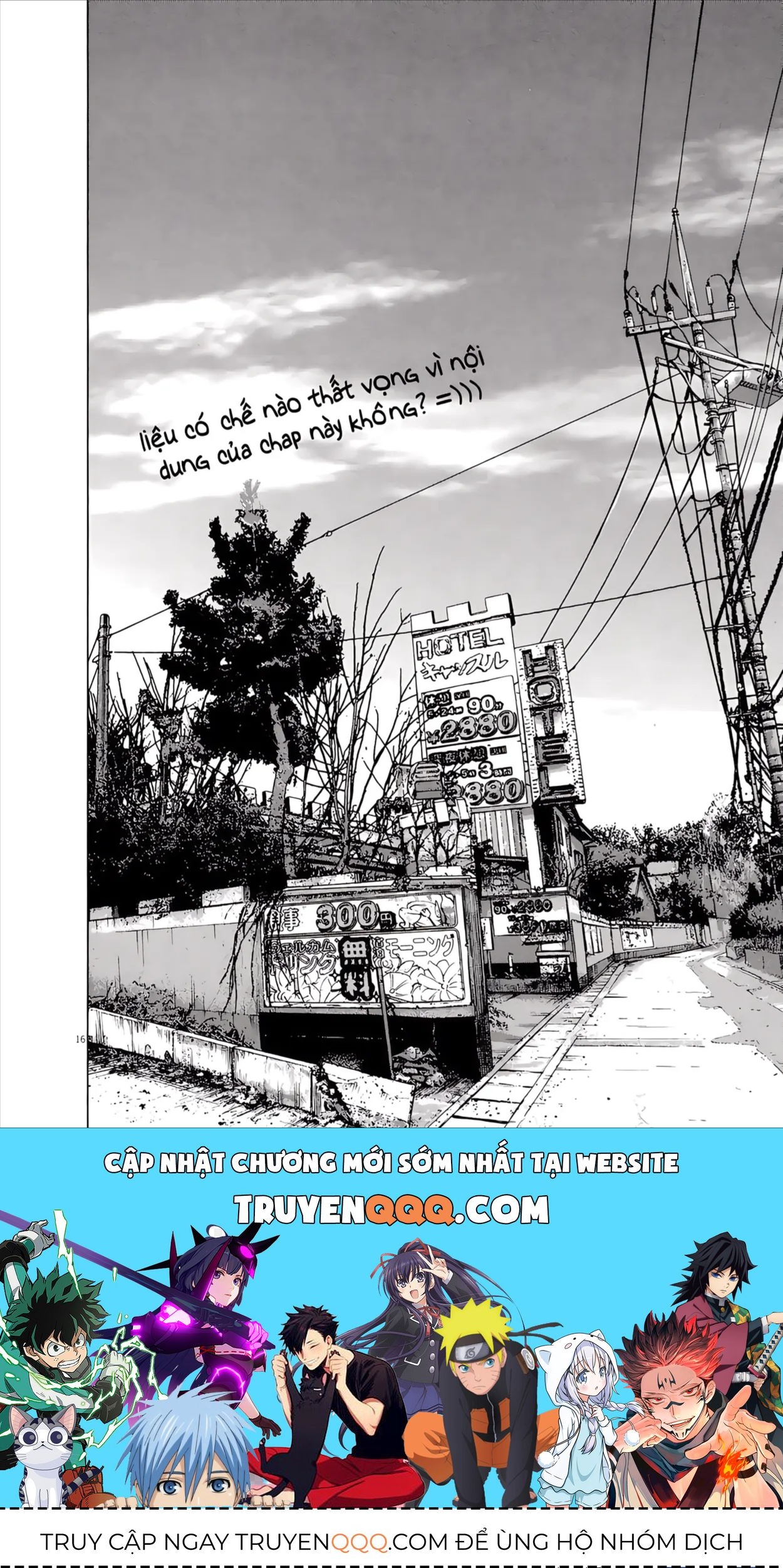 Trang 16
