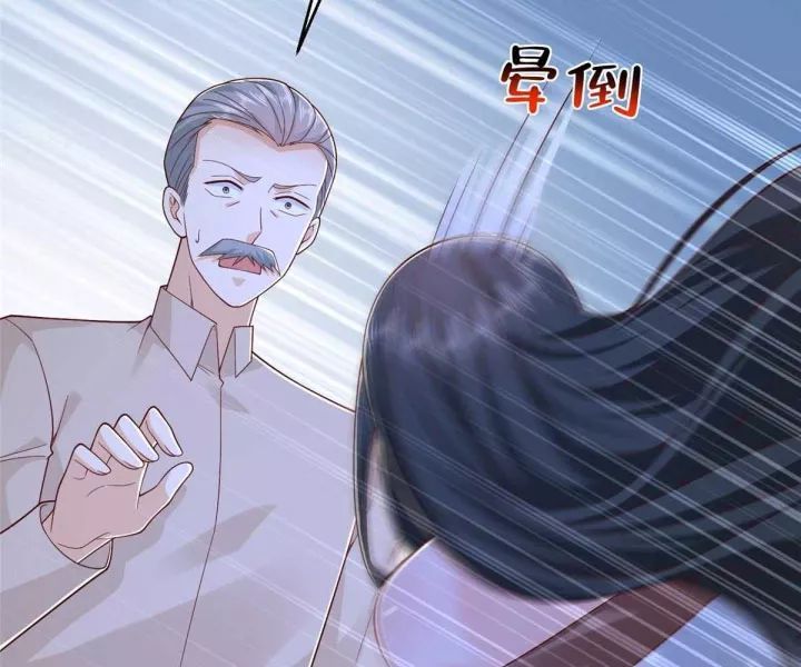 Trang 76