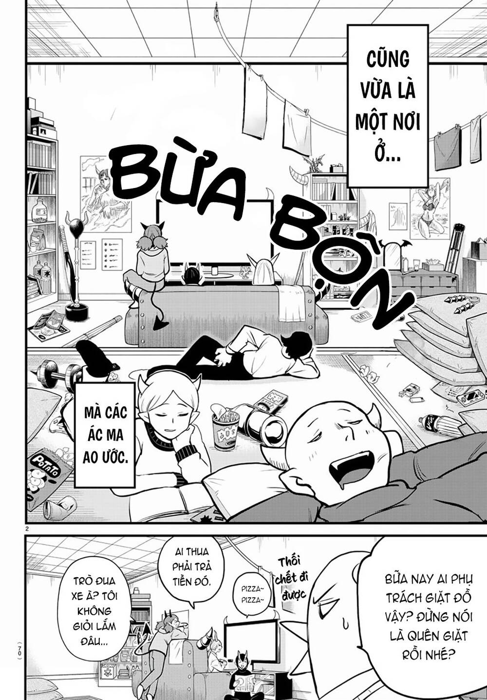 Trang 6