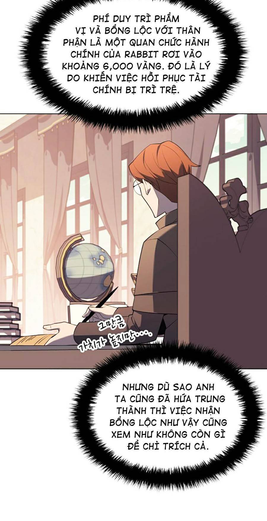 Trang 75