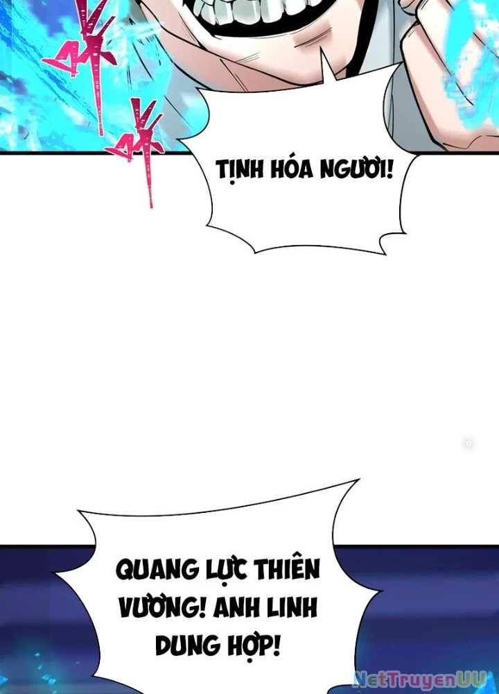 Trang 87