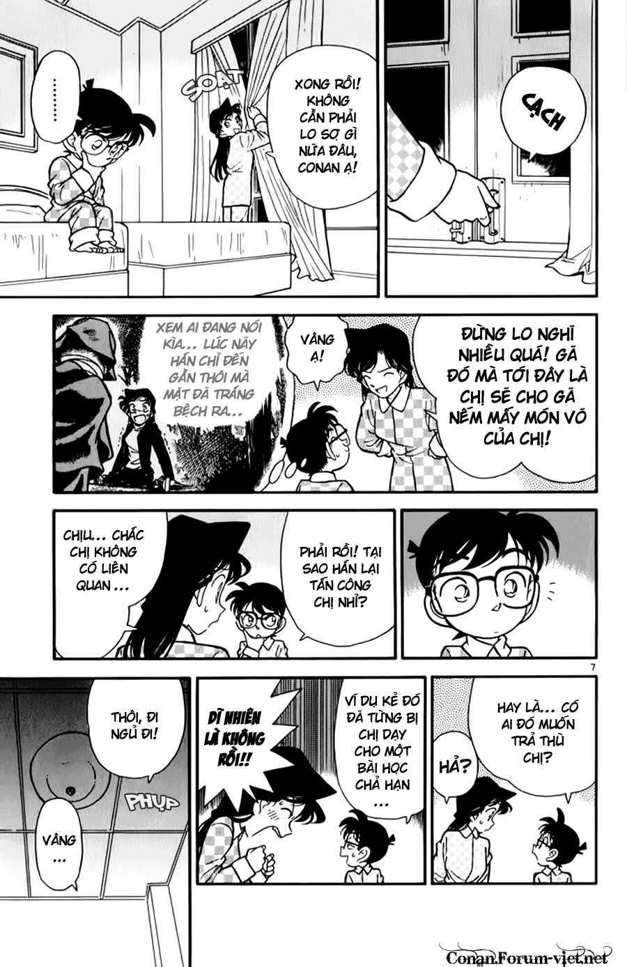 Trang 7