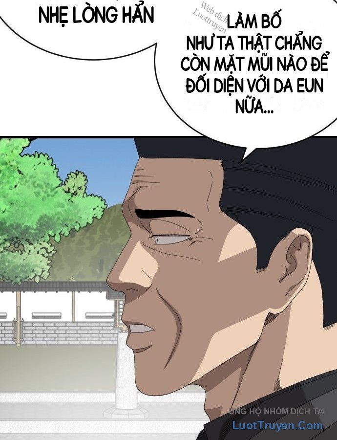 Trang 86