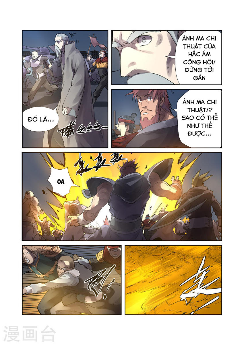 Trang 6