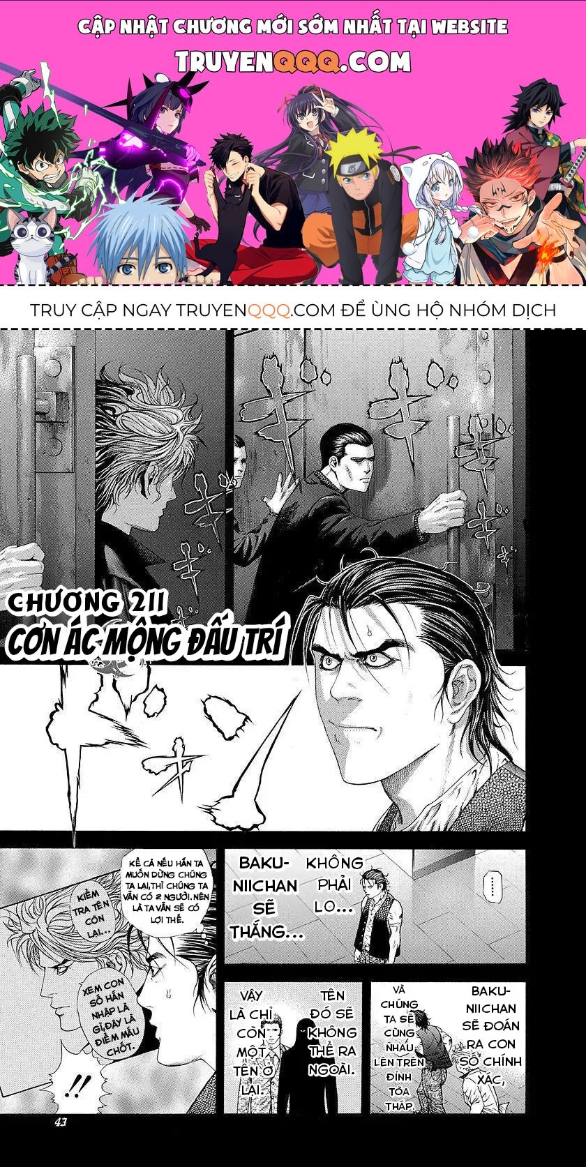 Trang 1