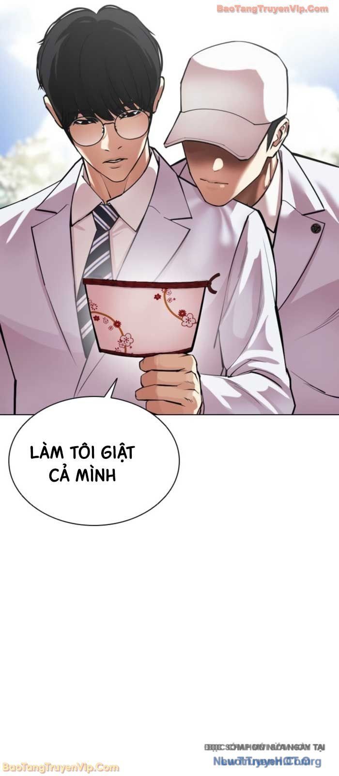 Chương 587 - trang 22