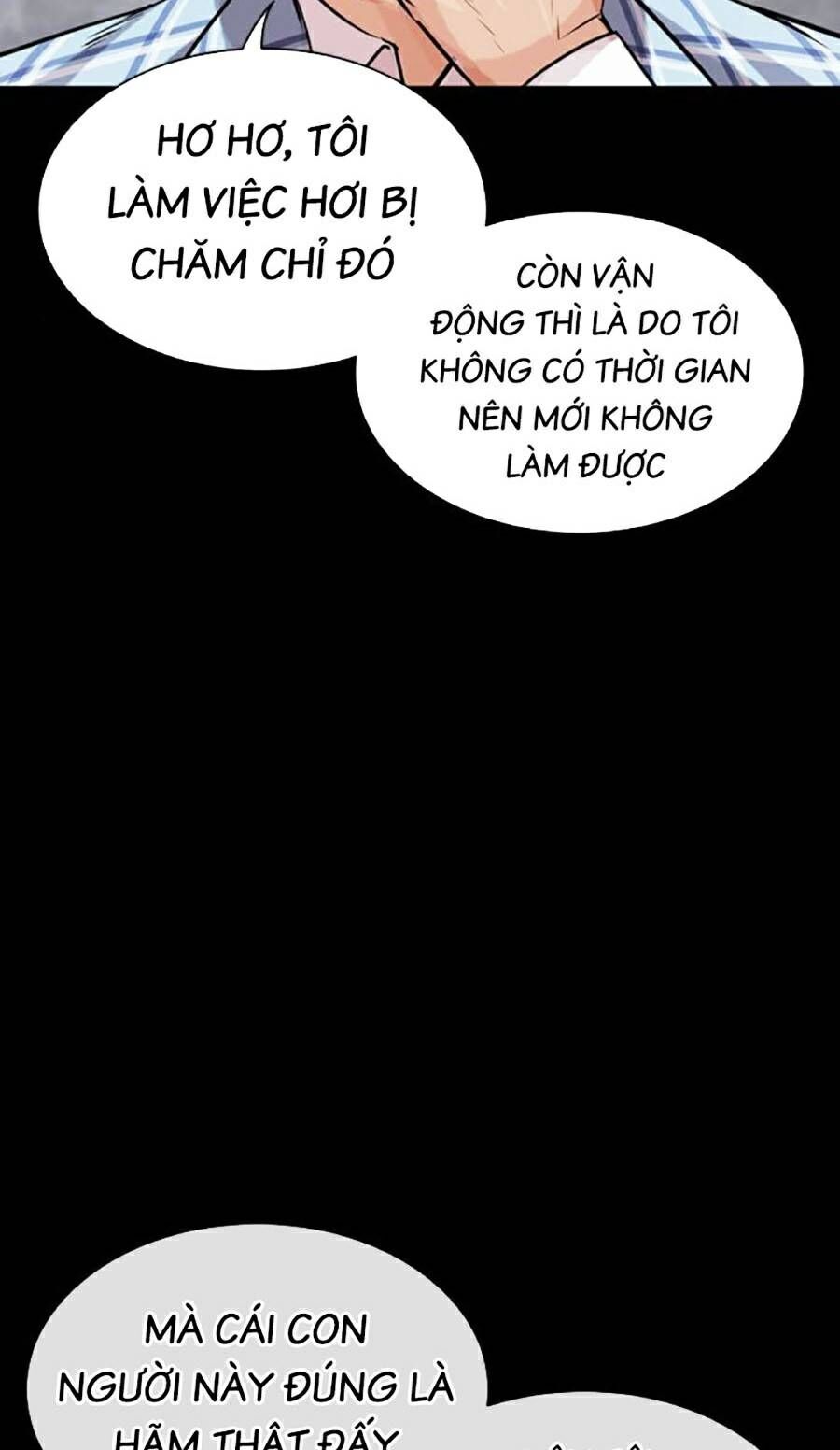 Trang 112