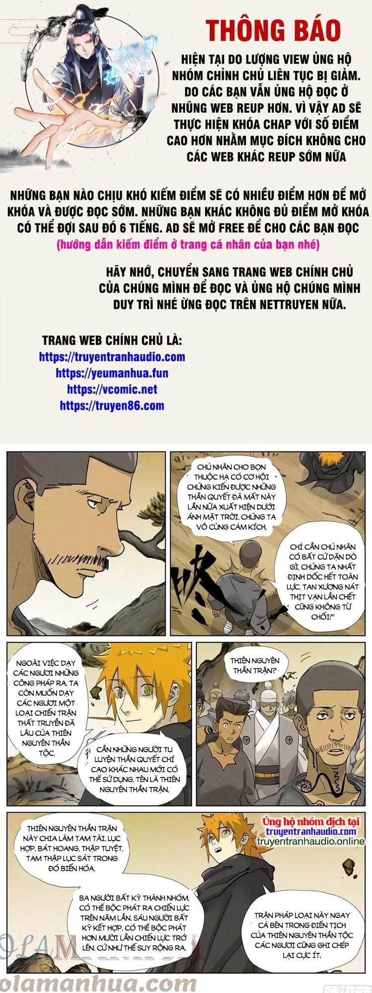 Trang 1