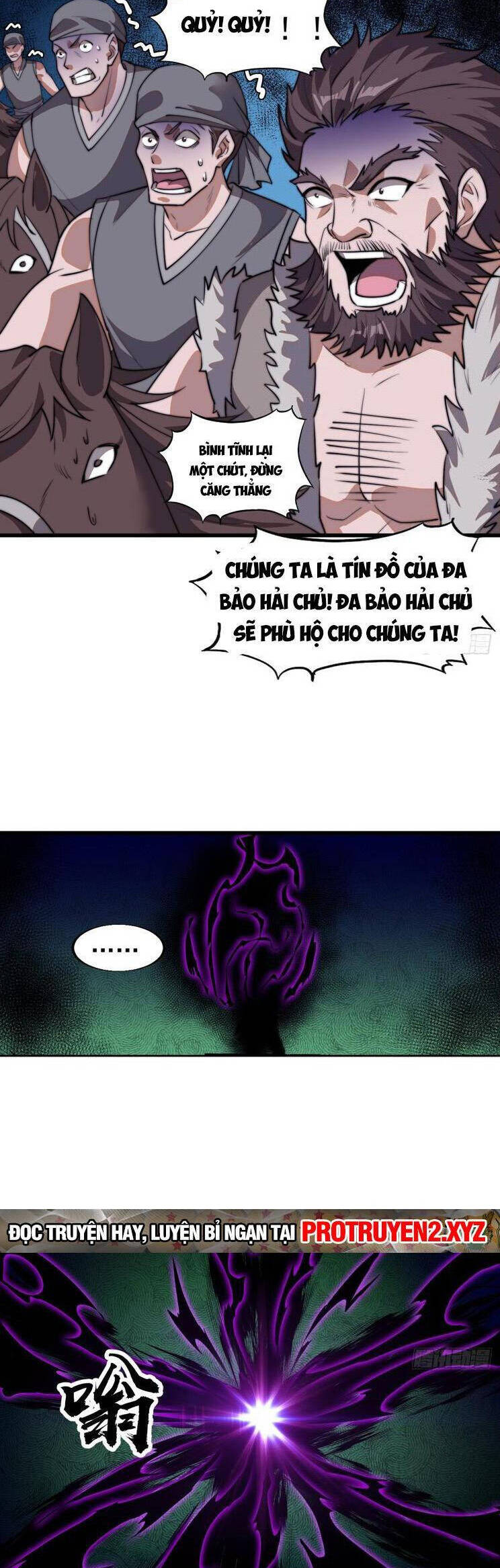 Trang 24