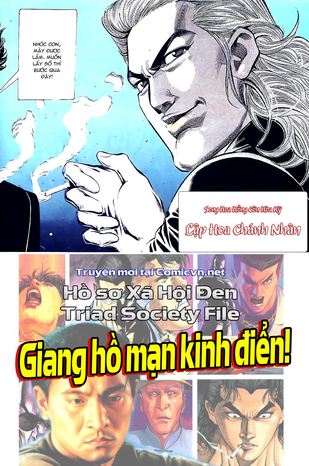 Trang 27