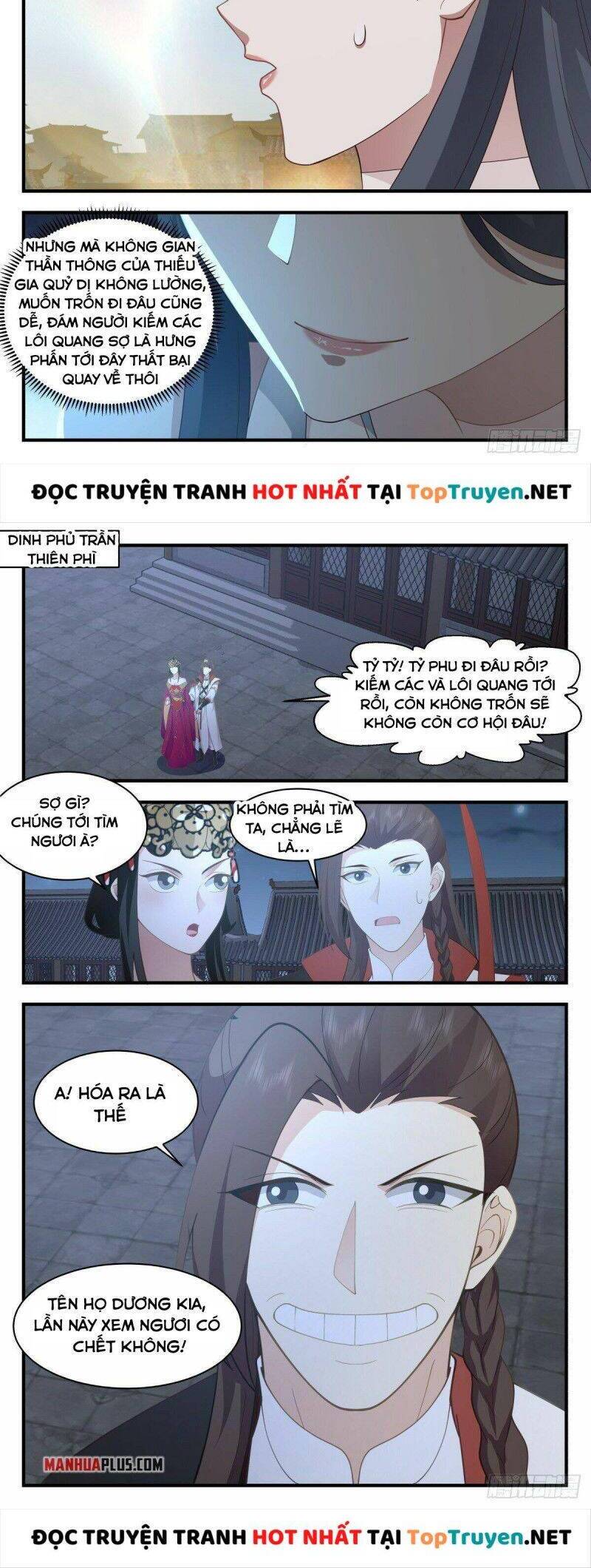Trang 8