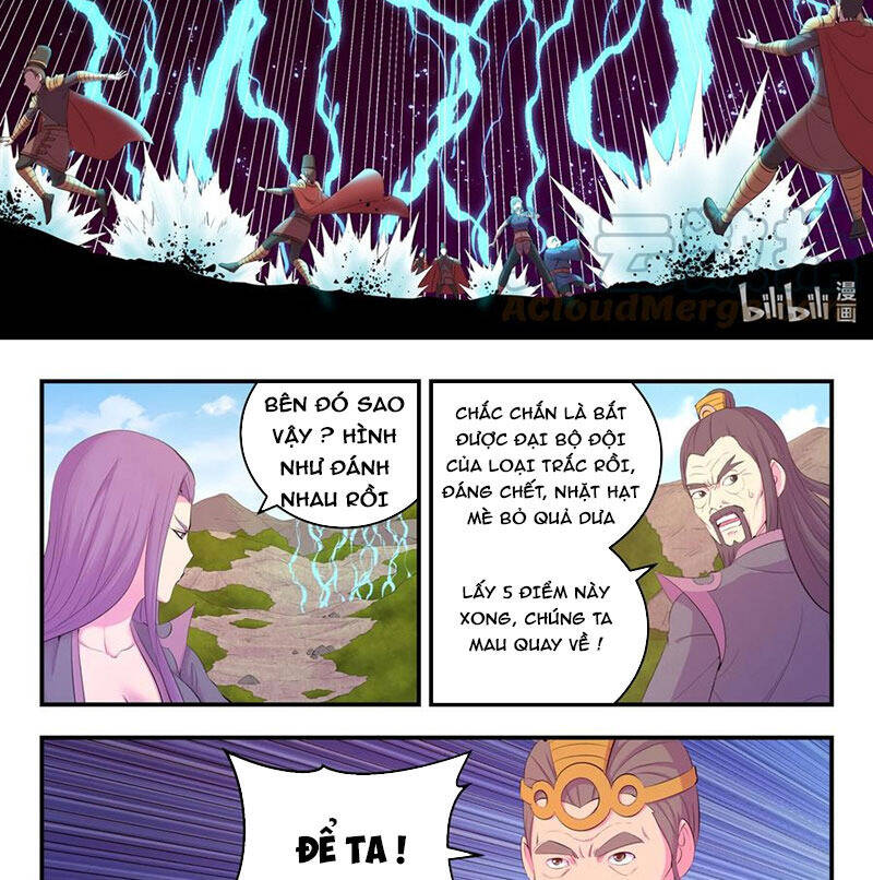 Trang 23
