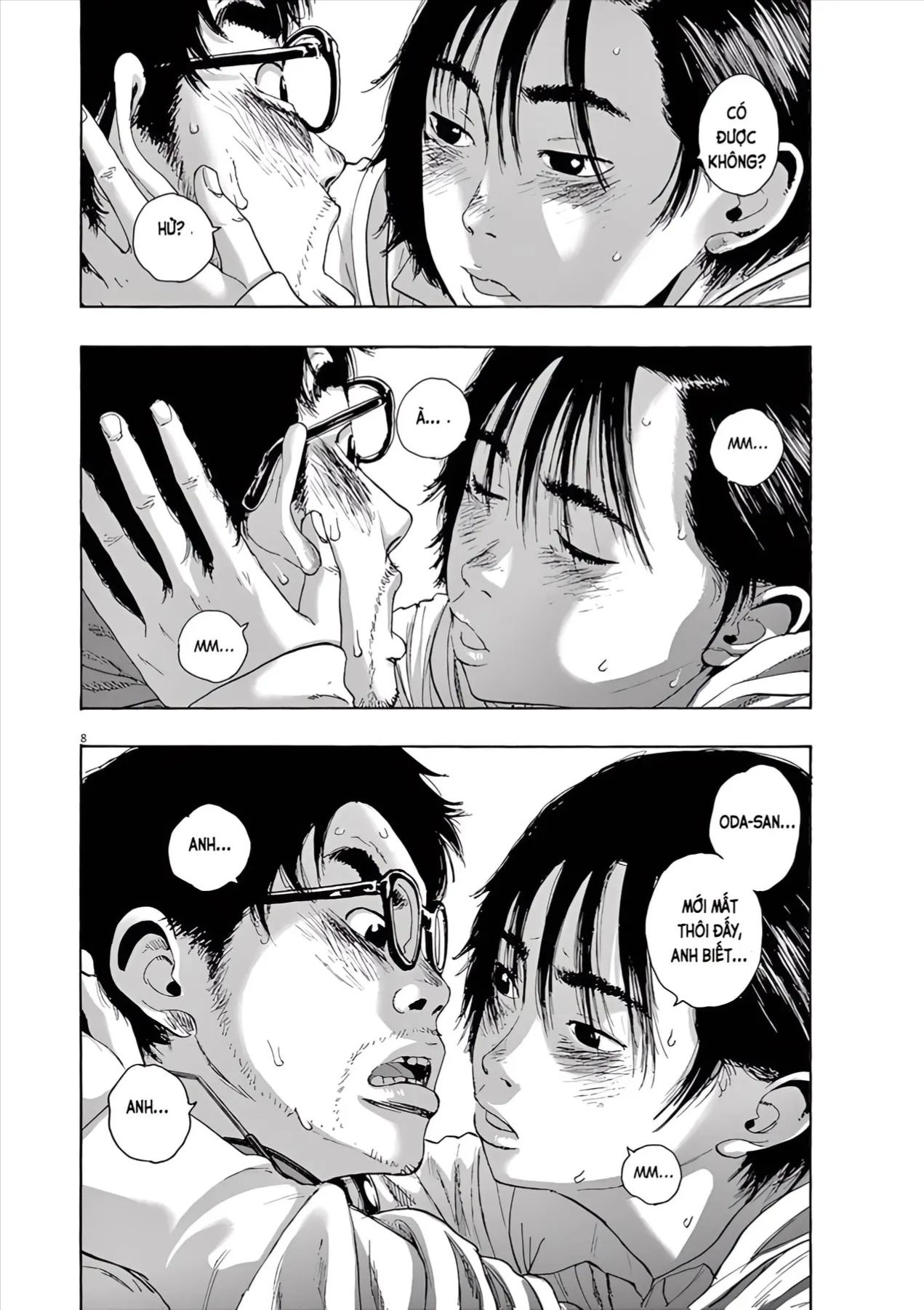 Trang 7