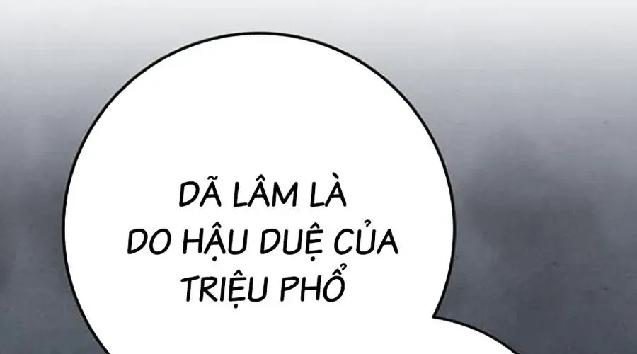 Trang 75