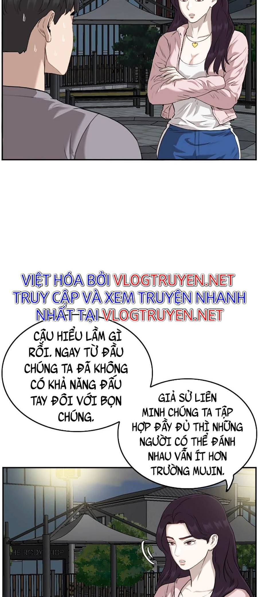 Trang 34