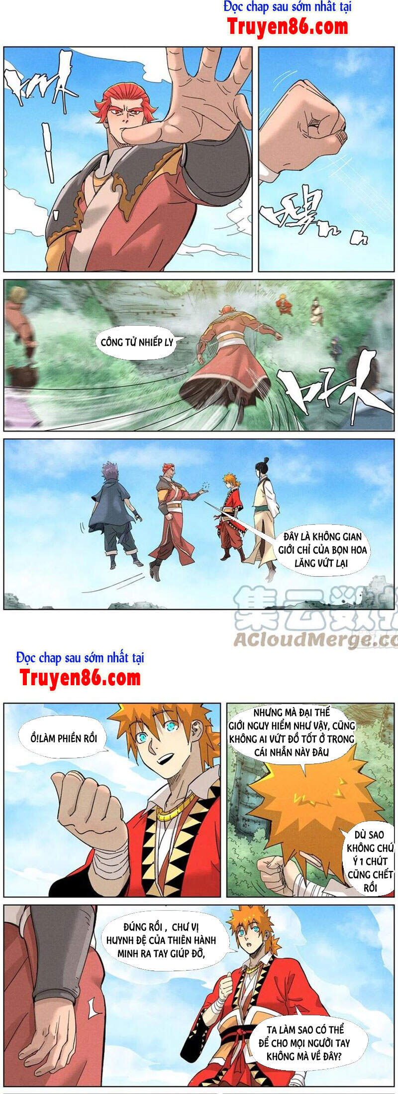 Trang 1