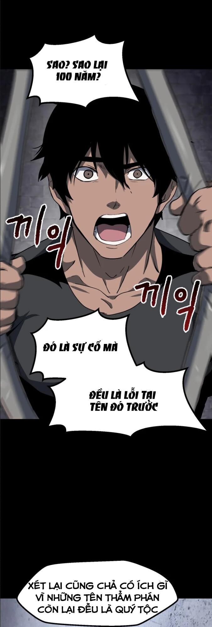 Trang 47