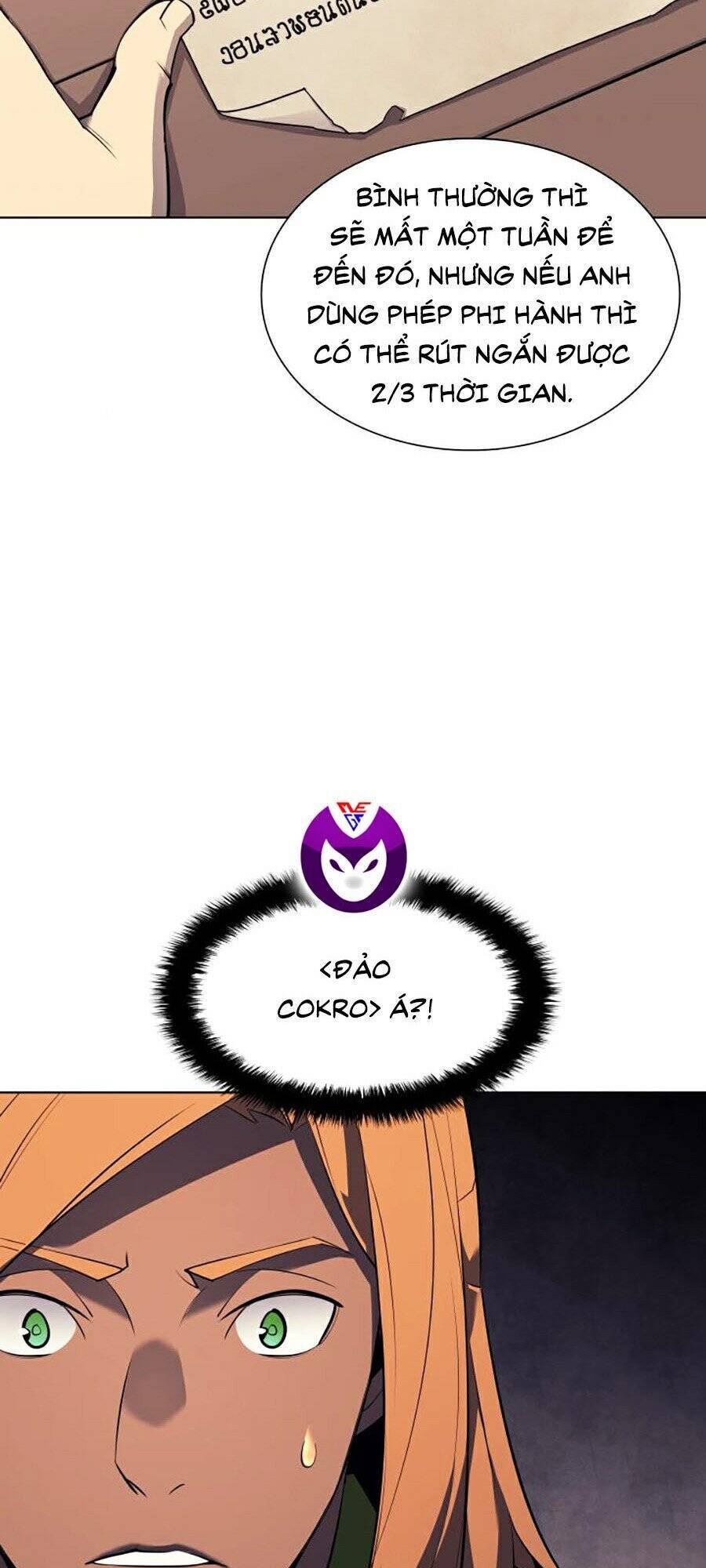Trang 87