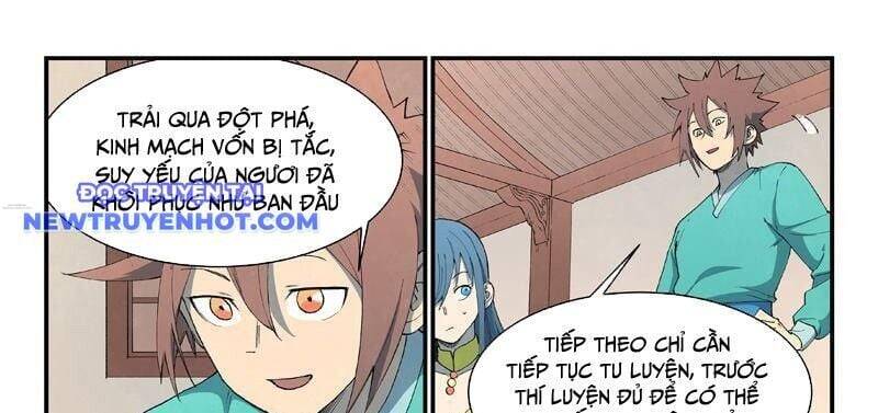 Trang 12