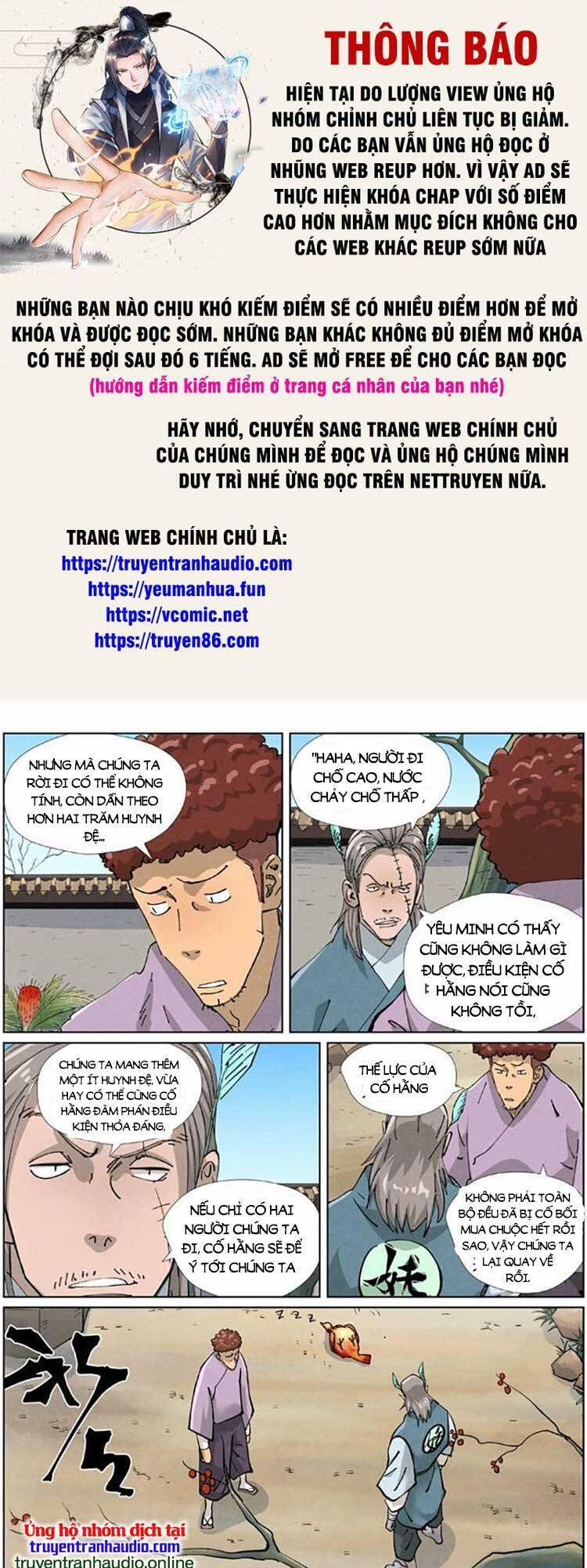 Trang 1