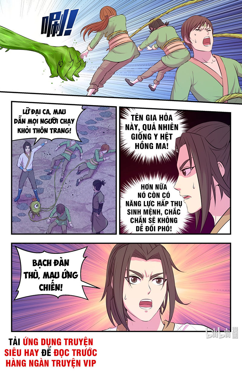 Trang 14