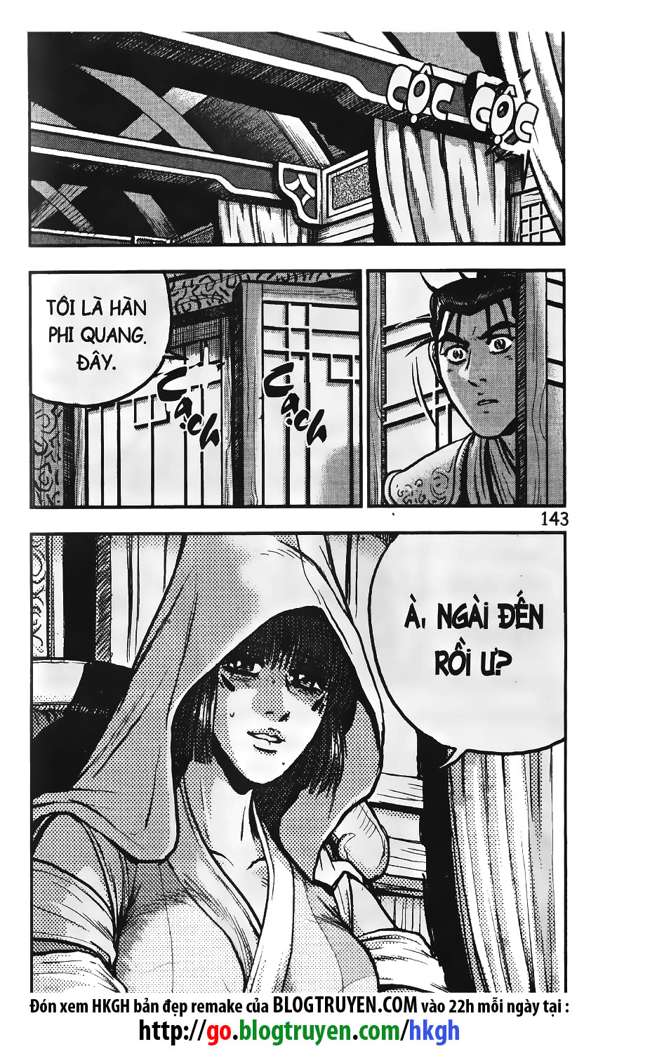 Trang 19
