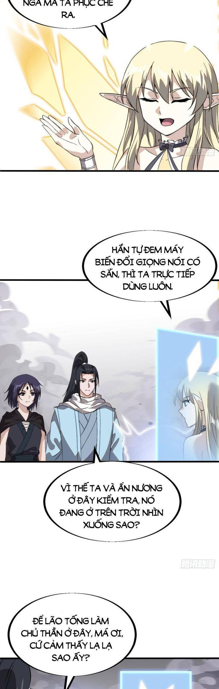 Trang 7