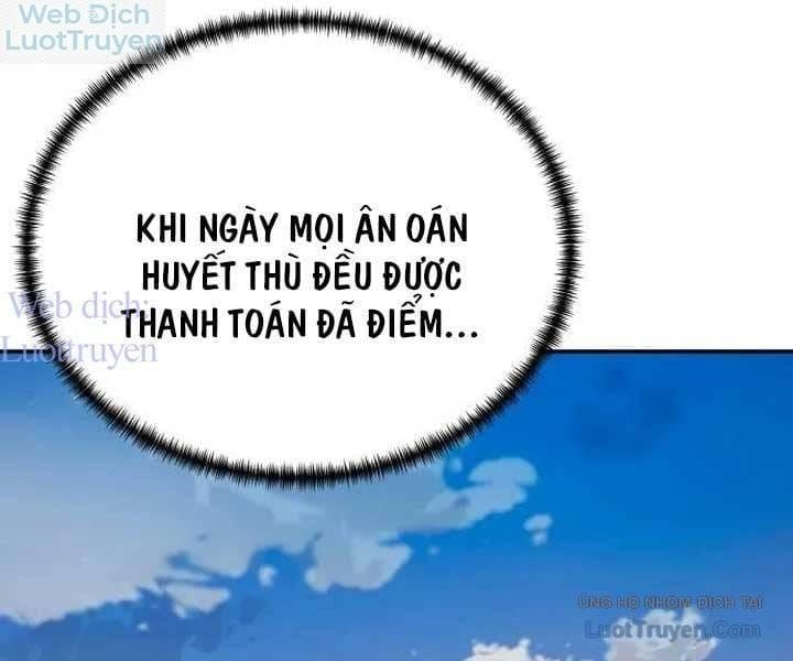 Trang 125