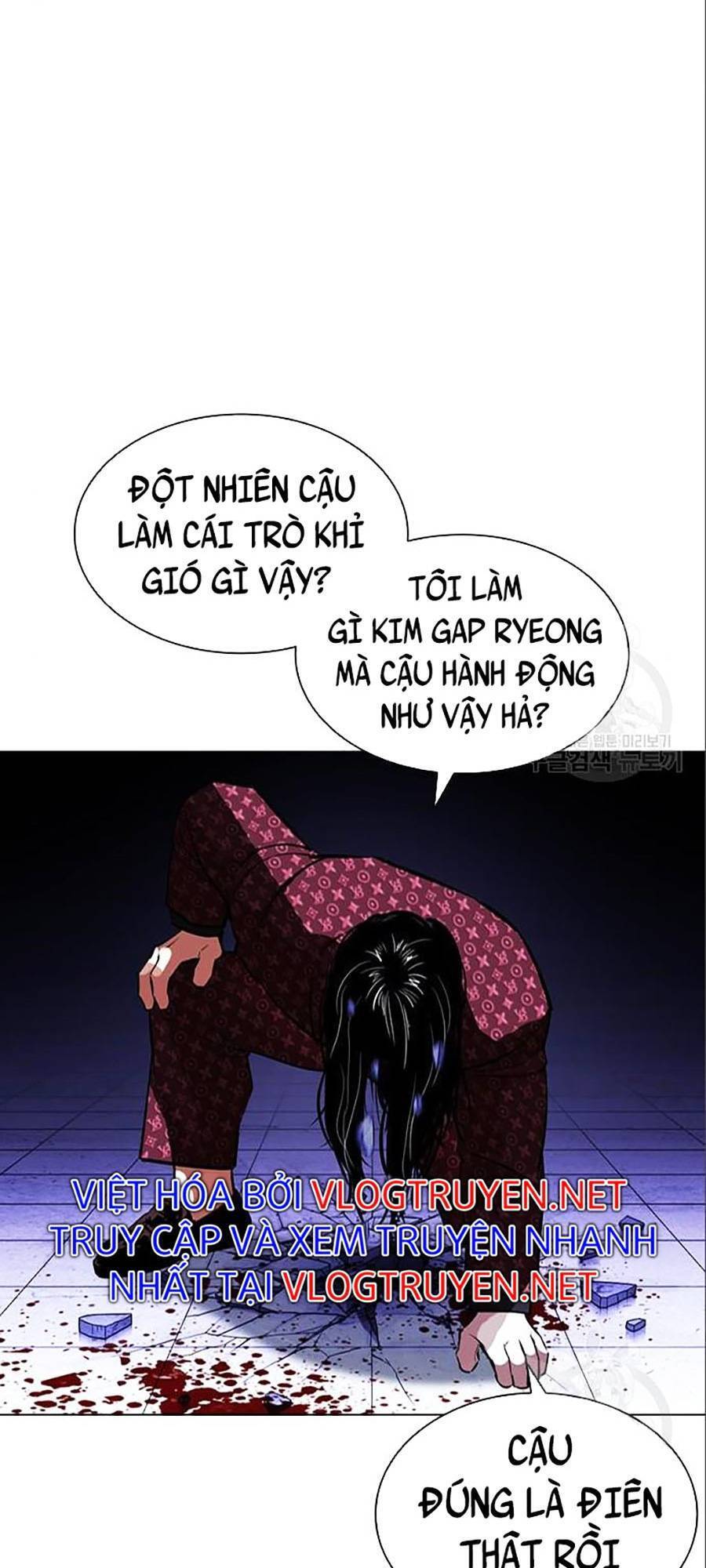 Trang 201