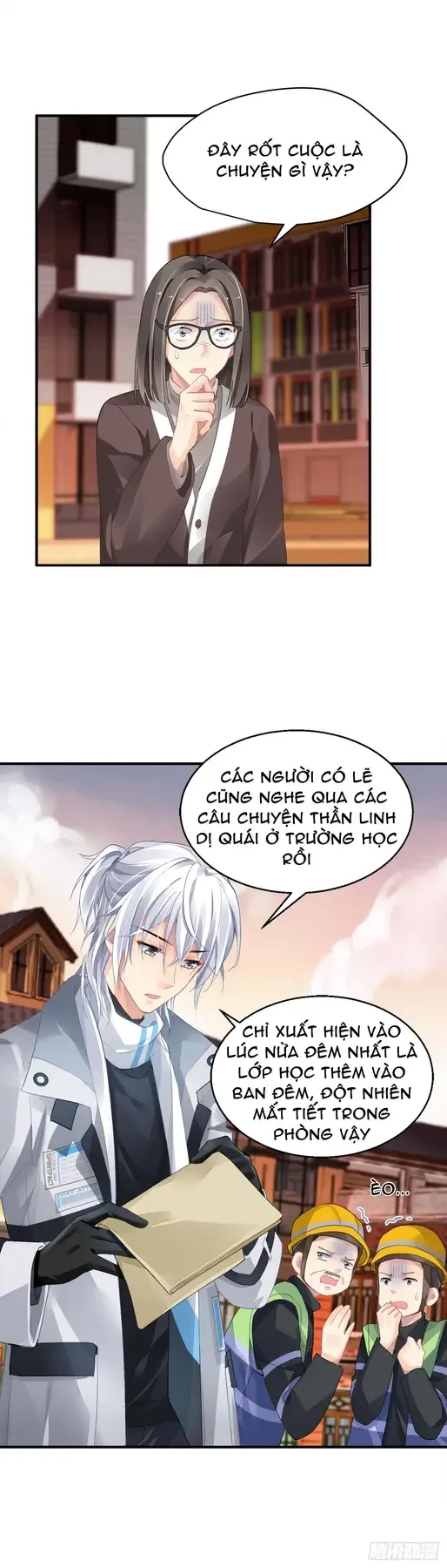 Trang 17