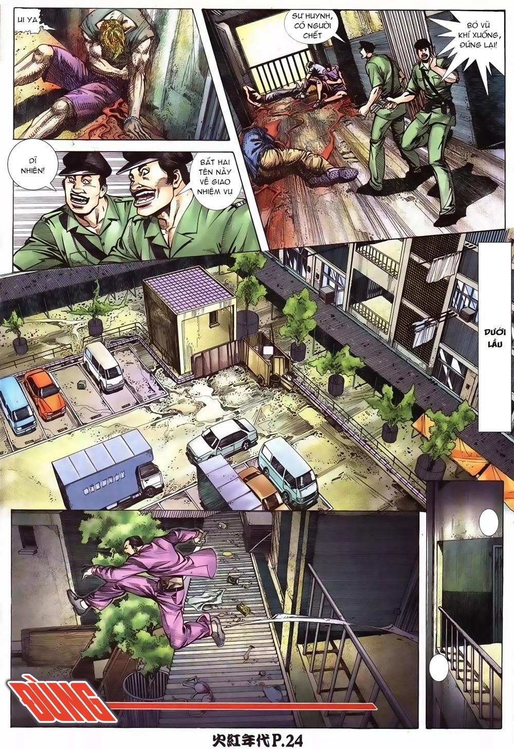 Trang 21