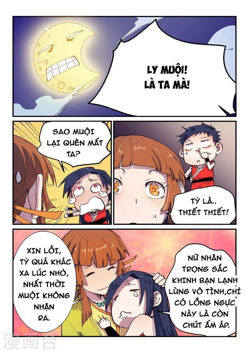 Trang 1